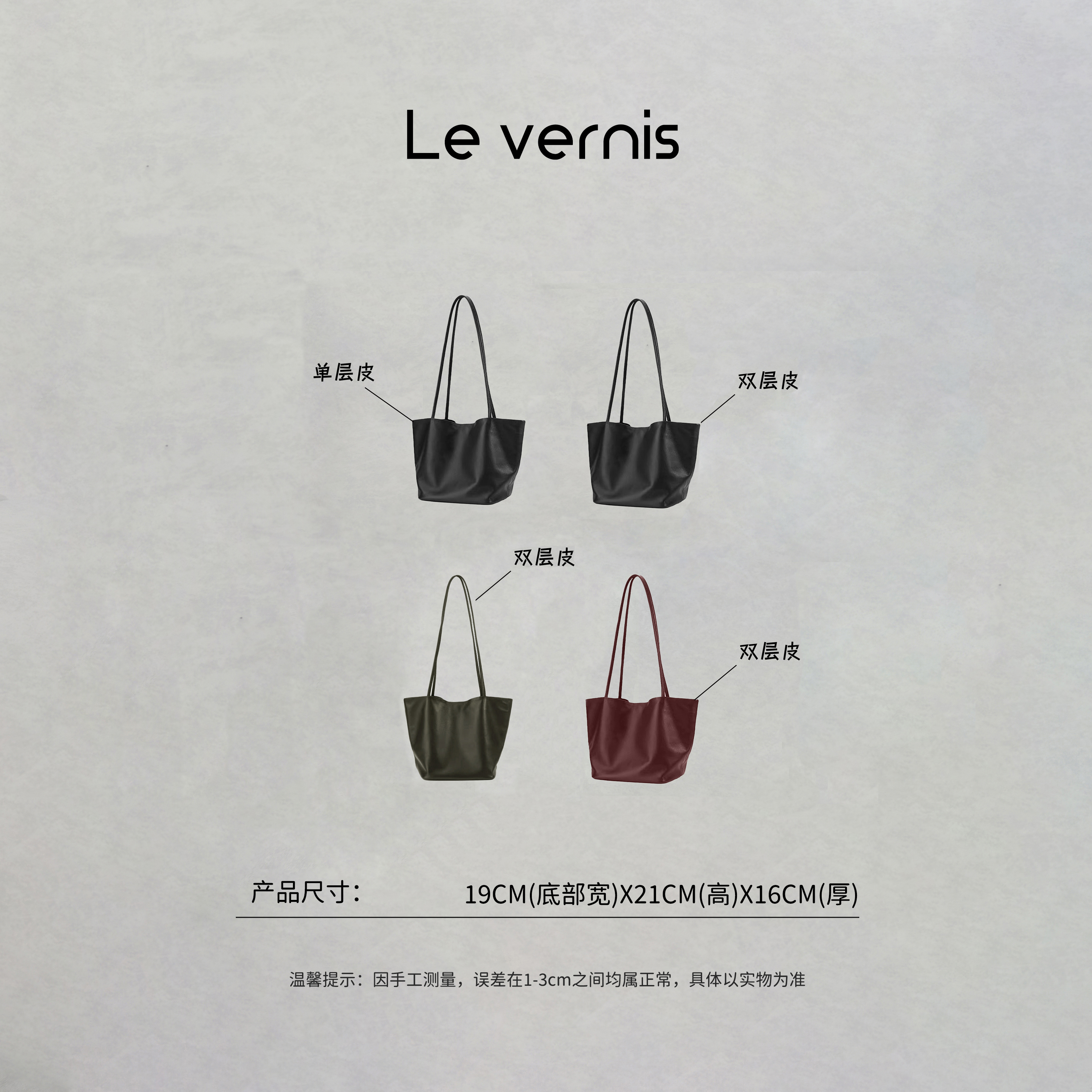 格格【极简主义】美国小众 高质感全羊皮超软梯形单肩托特包