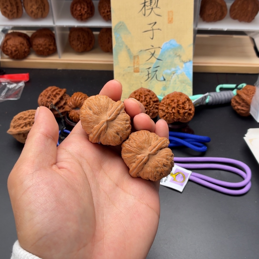 把件文玩核桃平谷元宝全品无修37/40/33