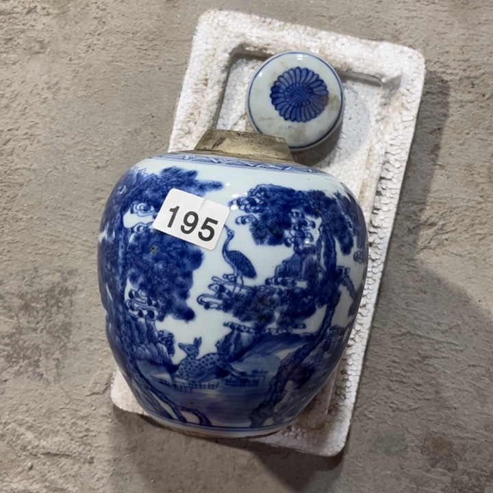 摆件景德镇陶瓷艺术品