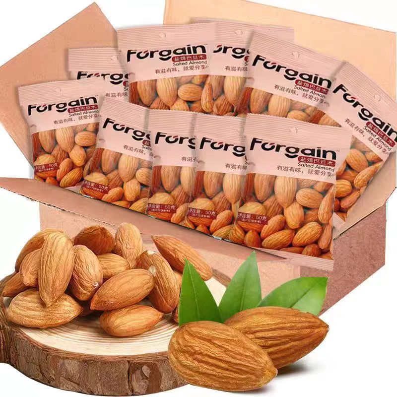 【富锦】盐焗巴旦木4包（25年9月13日到期）