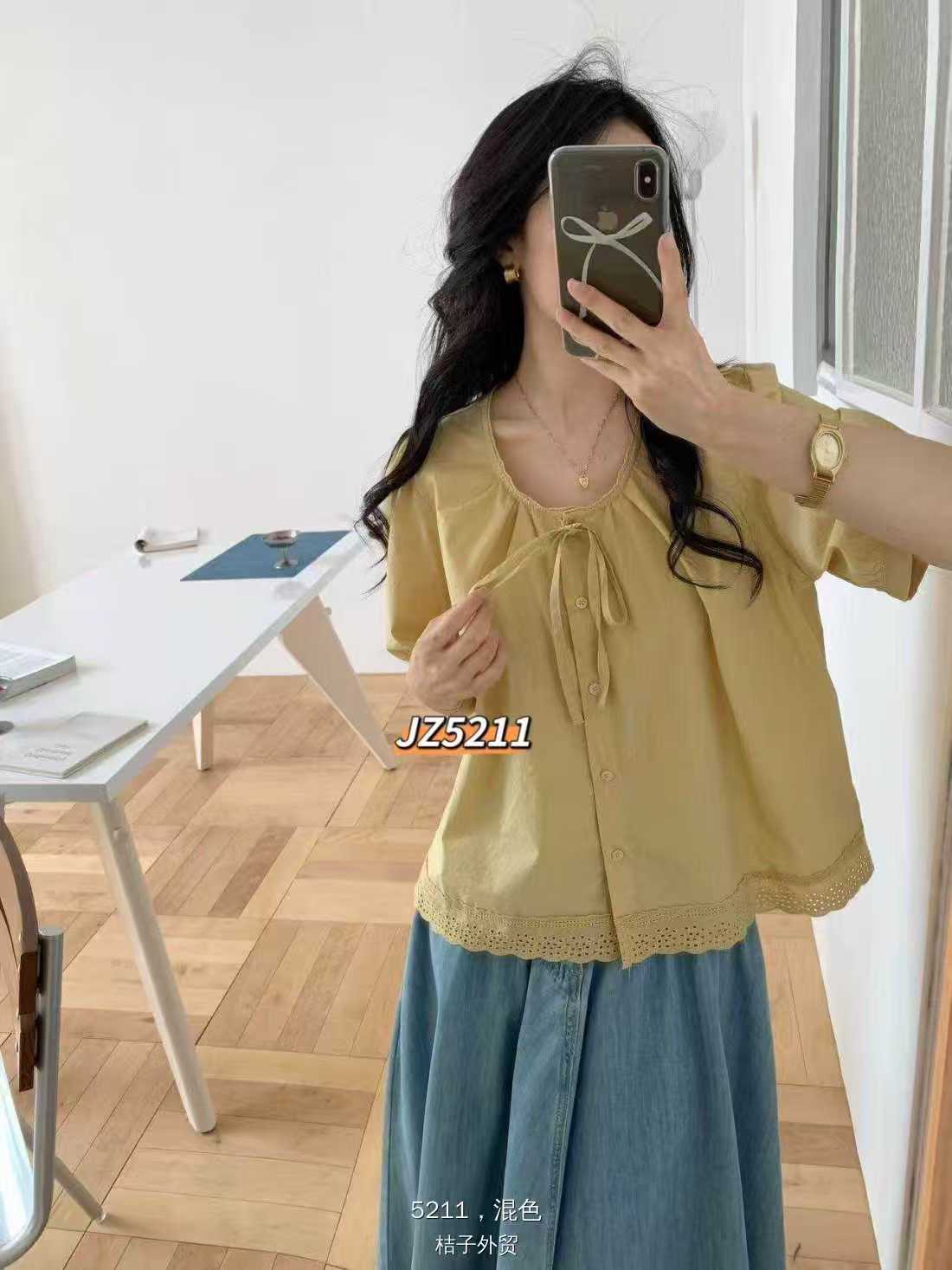 5  衣服价格链接