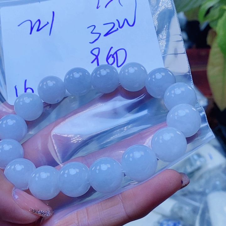 定制翡翠未镶嵌珠串