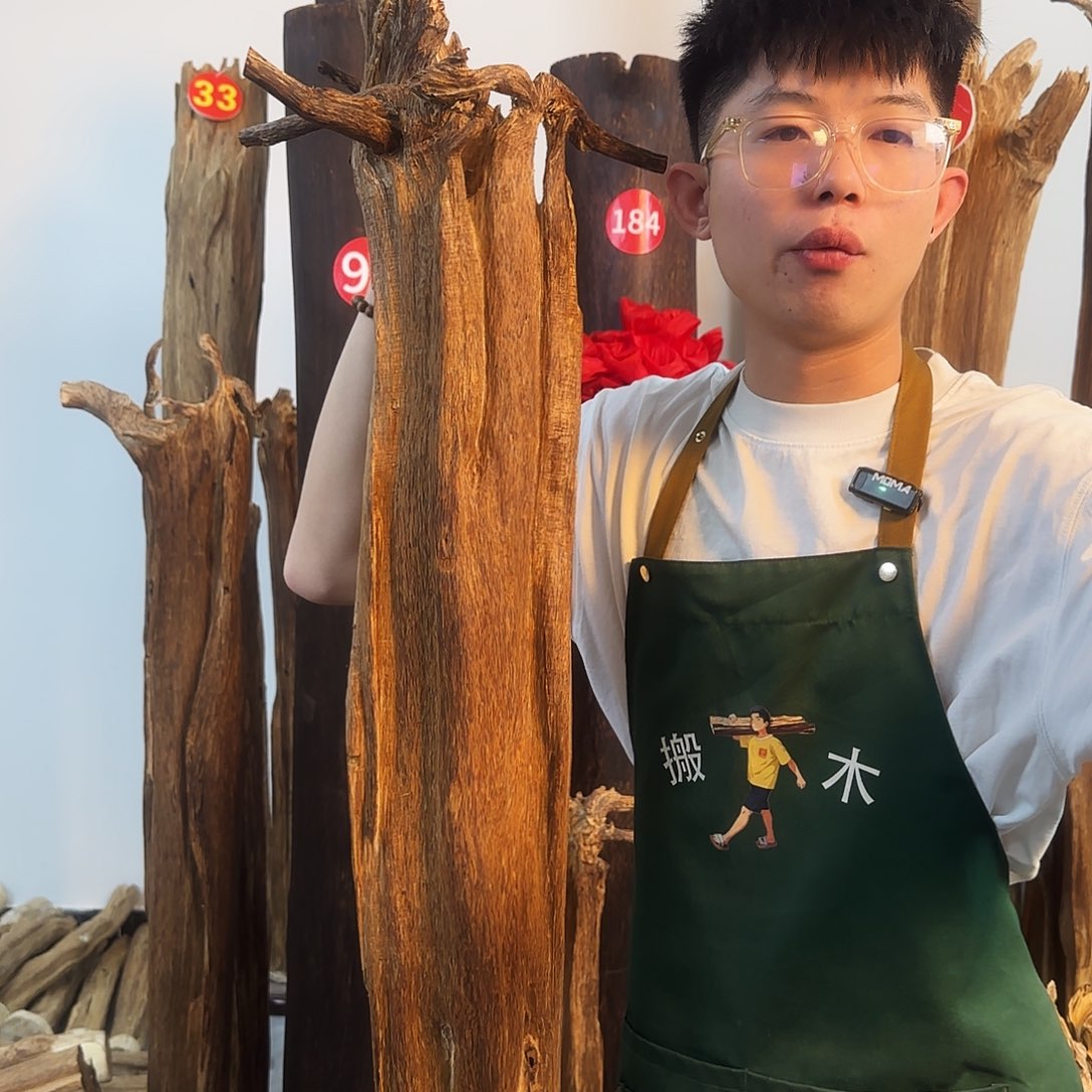 沉香摆件天然沉香原木摆件➕底座