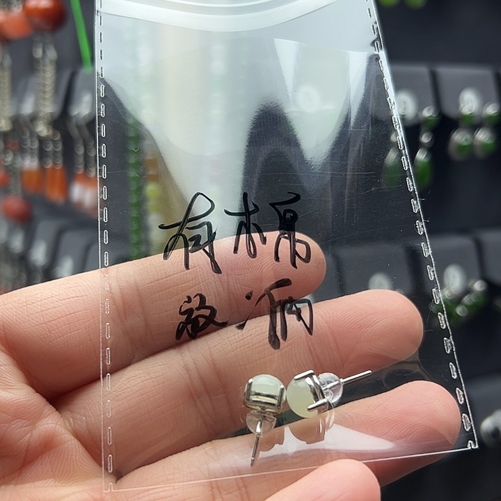 和田玉耳饰银S925镶嵌