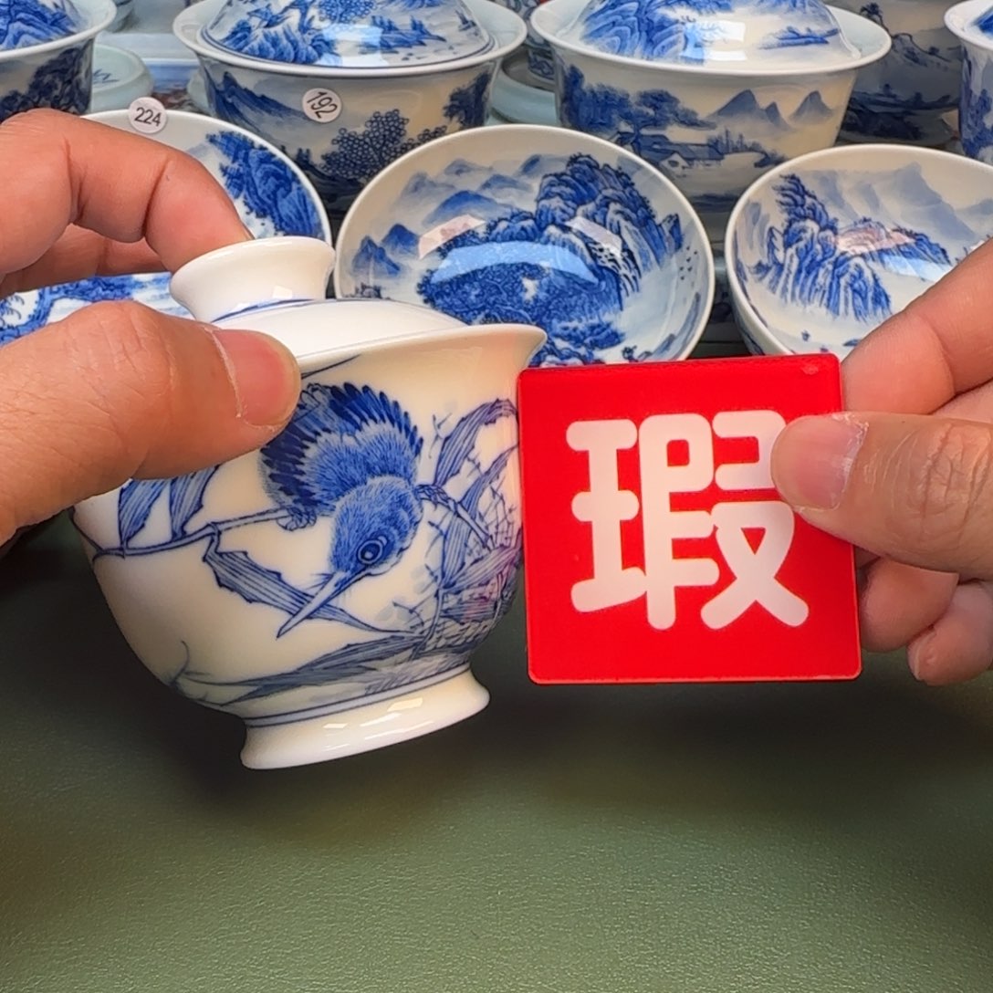 景德镇手绘茶器闪购170
