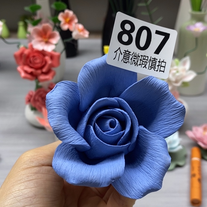 陶瓷陶瓷材料加工