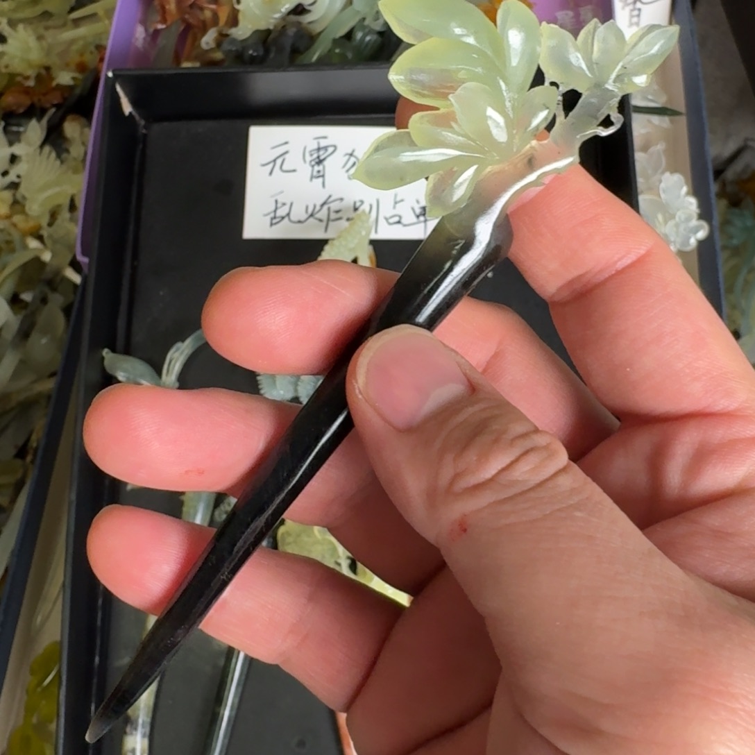 岫玉发饰未镶嵌明君玉簪就是好看