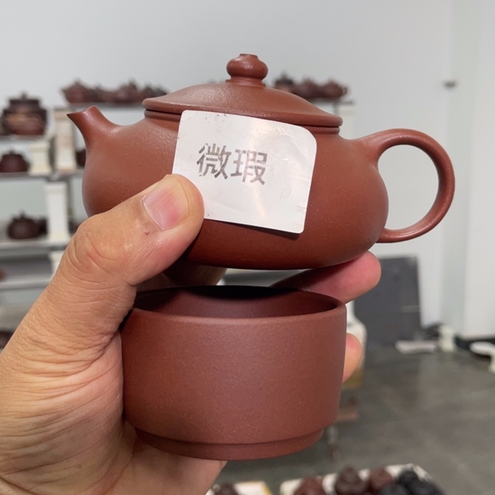 茶壶紫砂紫砂茶具230cc