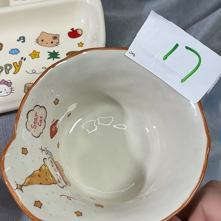 陶高温釉下彩陶瓷