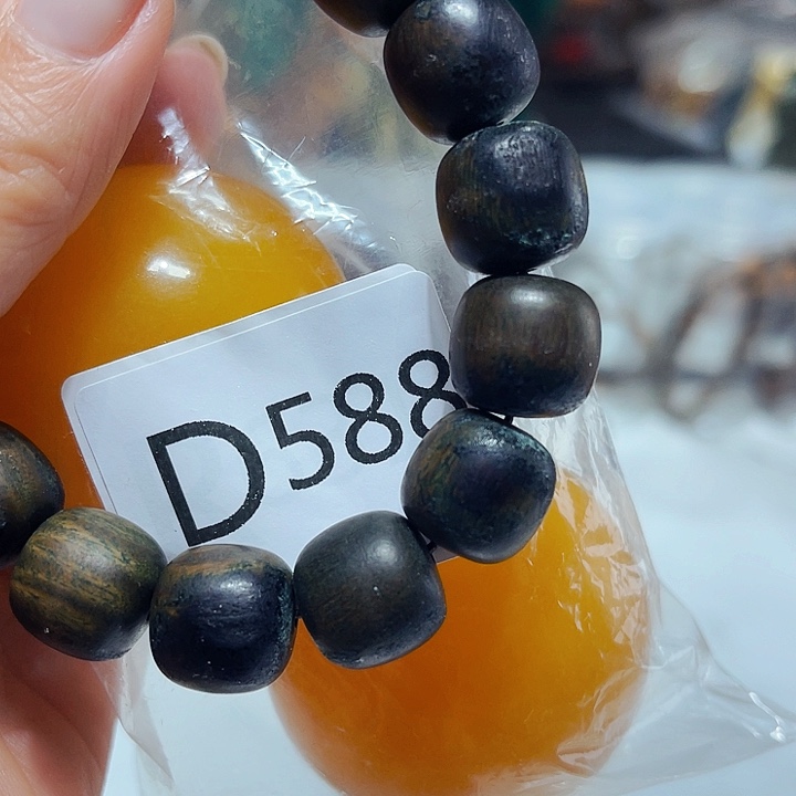 3***1非洲紫檀（红花梨）588