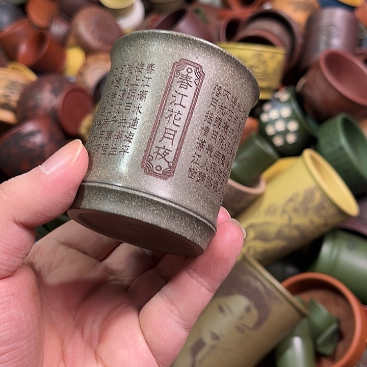 紫砂茶杯全手工紫砂主人杯