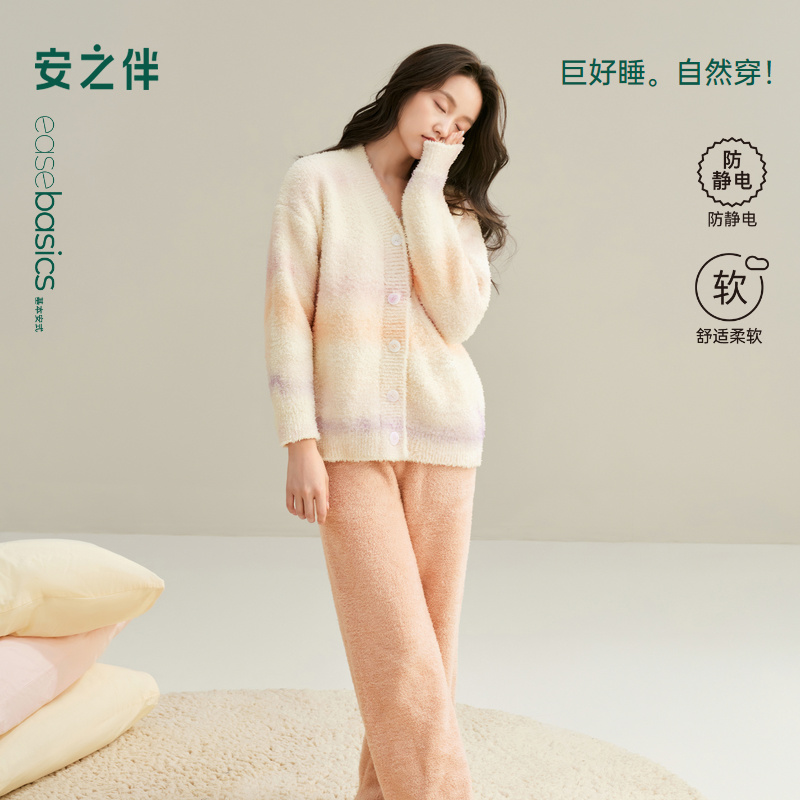 安之伴【巨保暖】半边绒冬季新款睡衣女少女风加厚家居服套装可外穿
