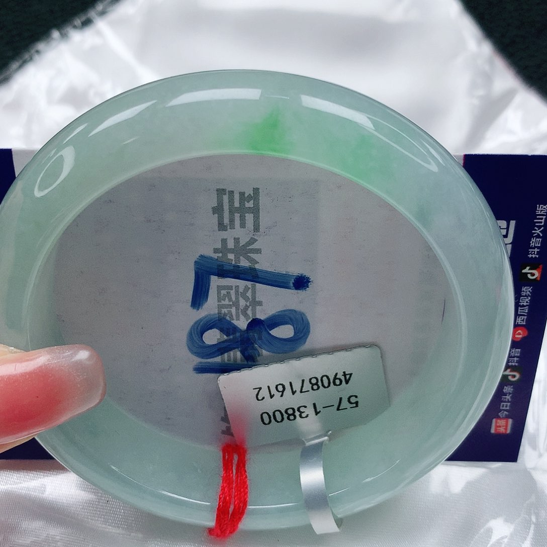 翡翠手镯未镶嵌缅甸天然a货翡翠