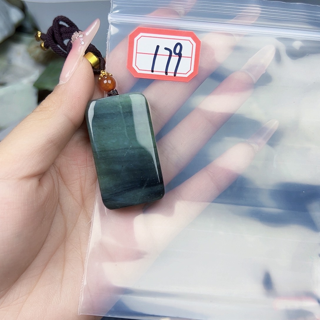 和田玉珠宝半成品未镶嵌