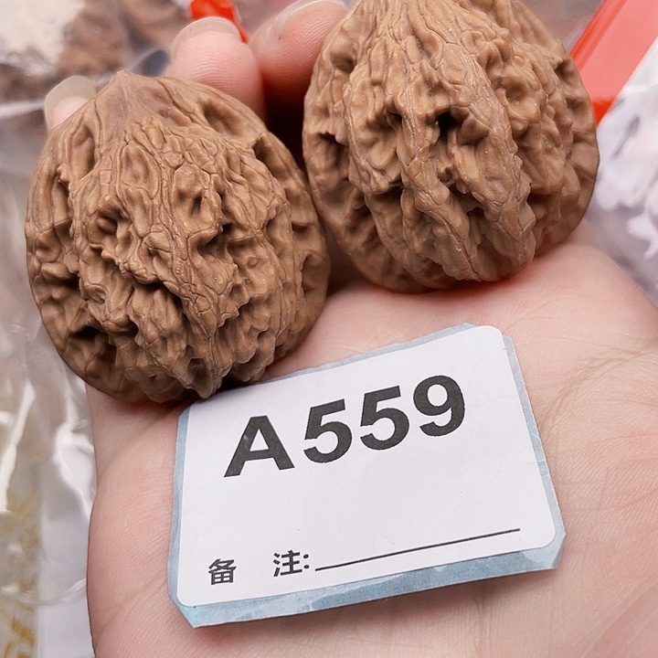 吊坠文玩核桃核桃