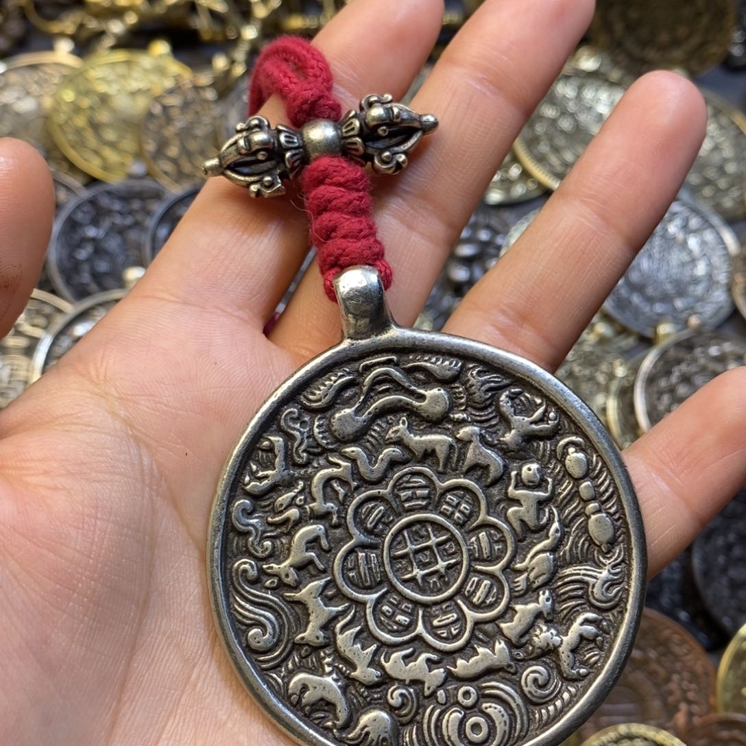 藏式九宫八卦搭配