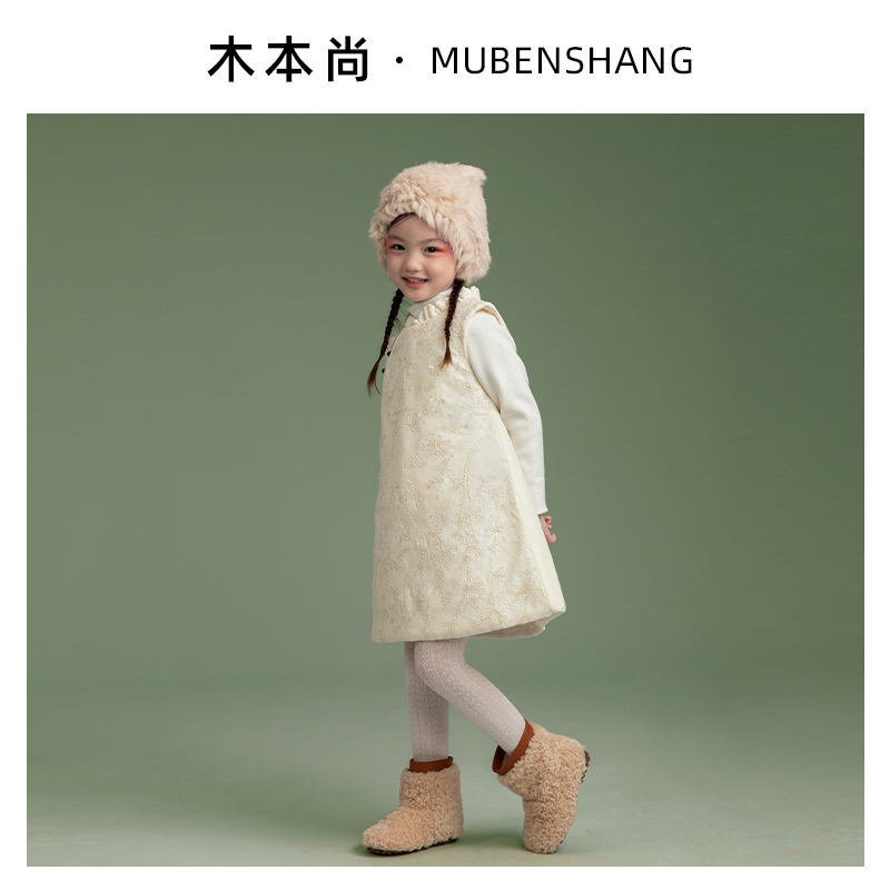 DJ秋冬刺绣提花新中式国风女童旗袍拜年服过新年新衣