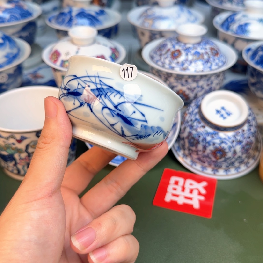 彦祖纯手工手绘茶具117