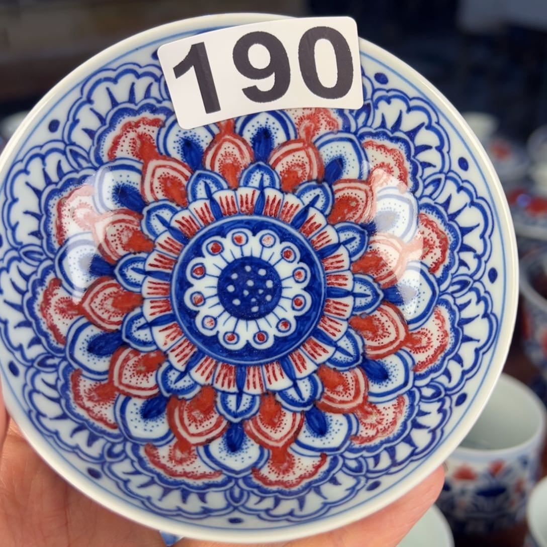 杯魔***®青花釉里红釉下