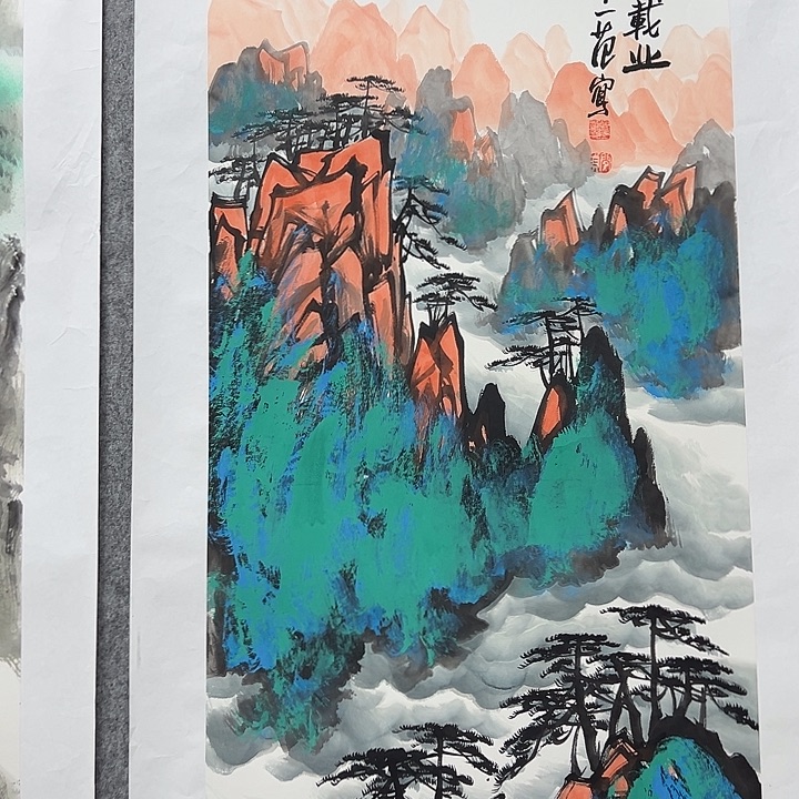 带灯款姜山水3尺888888