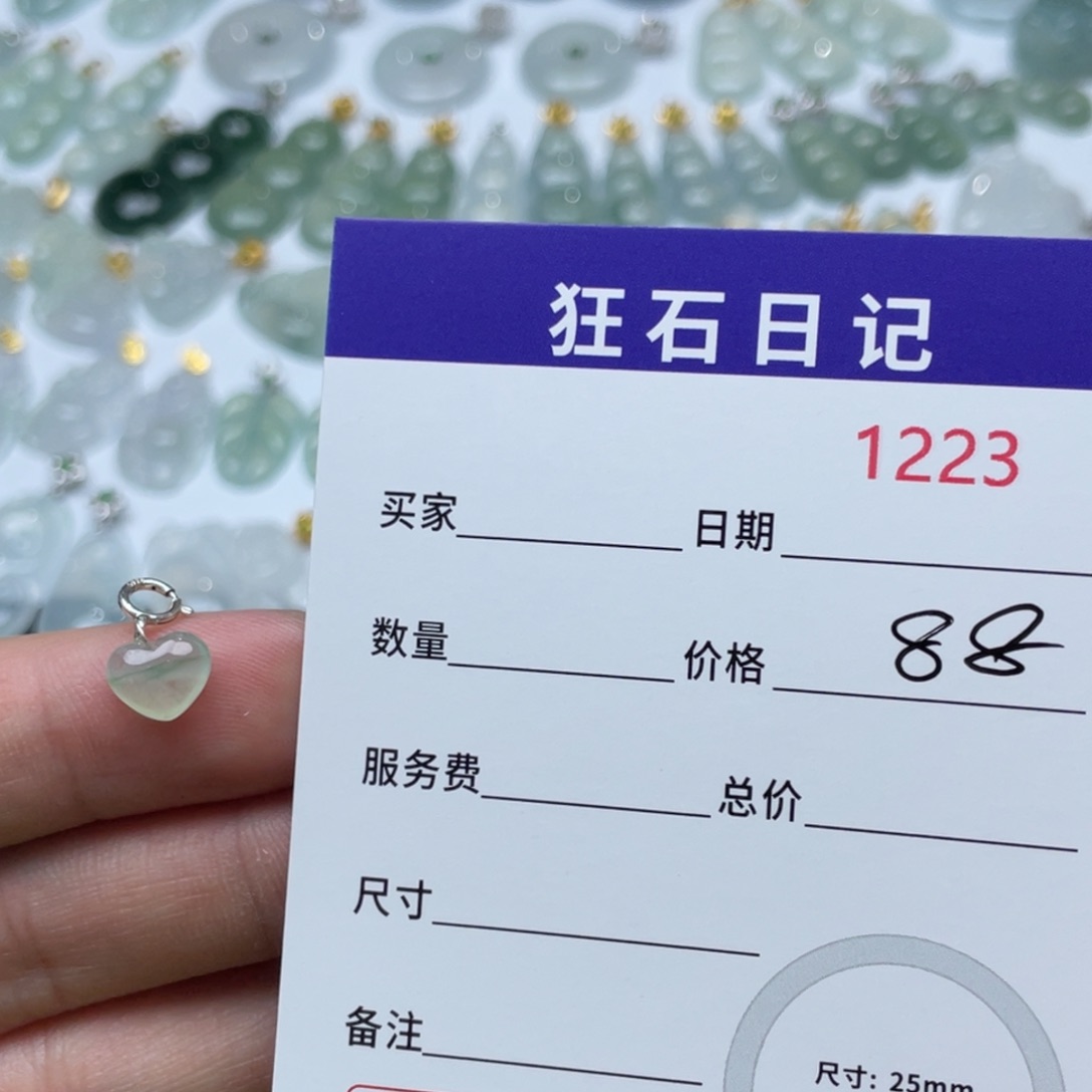 翡翠银S925镶嵌颈饰天然A货缅甸翡翠