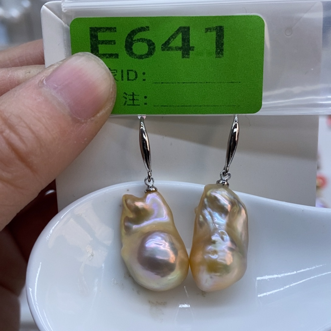 美丽哦哦哦淡水珍珠未镶嵌