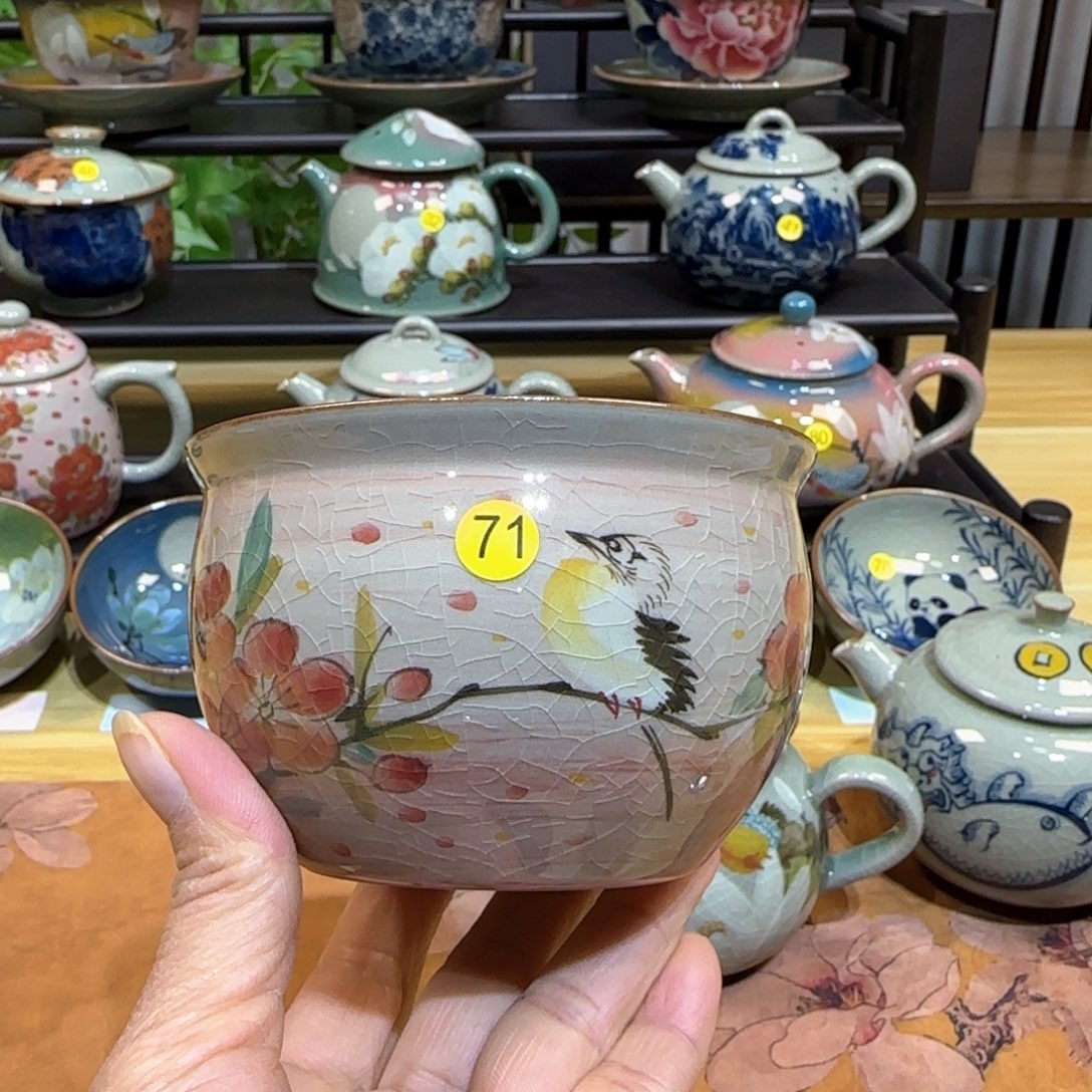 景德镇陶瓷手绘茶具