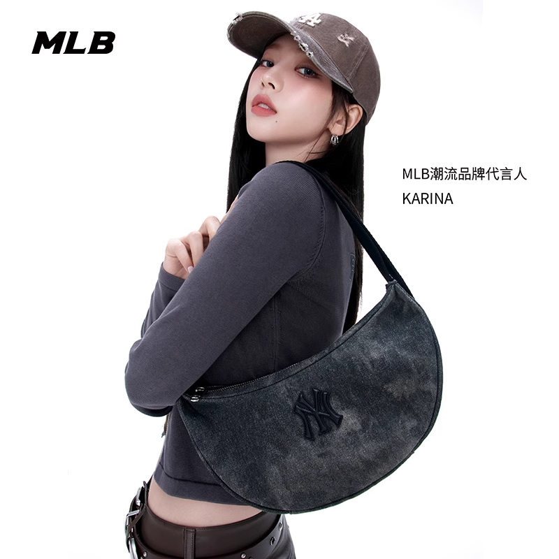 MLB男女流光风可调节腋下包KARINA同款单肩包新款3ABQBV45N