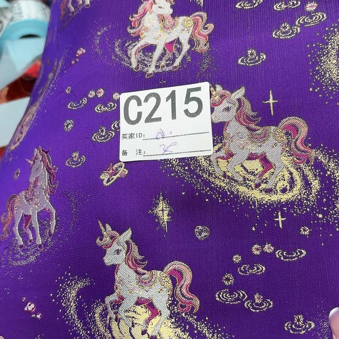 小***雹宋锦215############