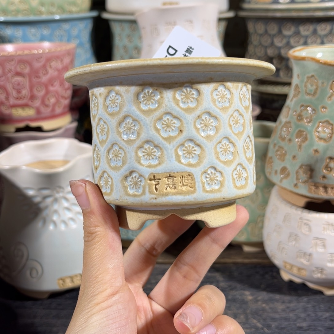 七里烧默认微瑕12-222-186-6