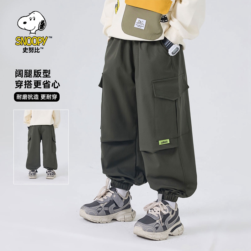史努比儿童长裤2025秋季新款男童纯色束脚工装裤中大童时髦潮款帅