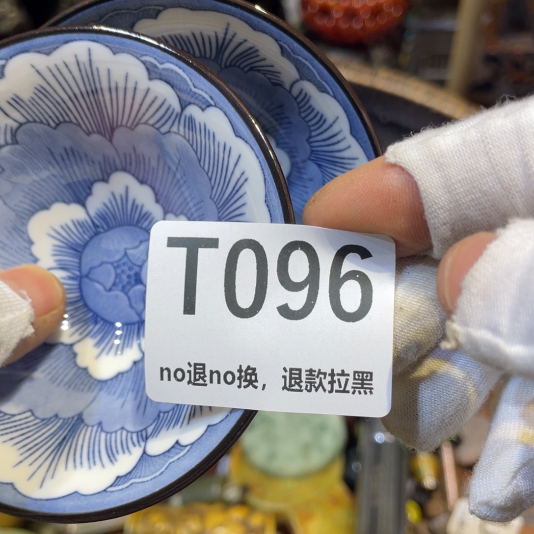 乐***姐陶瓷火爆热卖热卖热卖