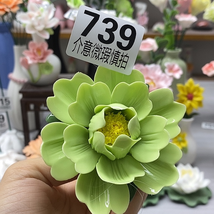 陶瓷陶瓷材料加工