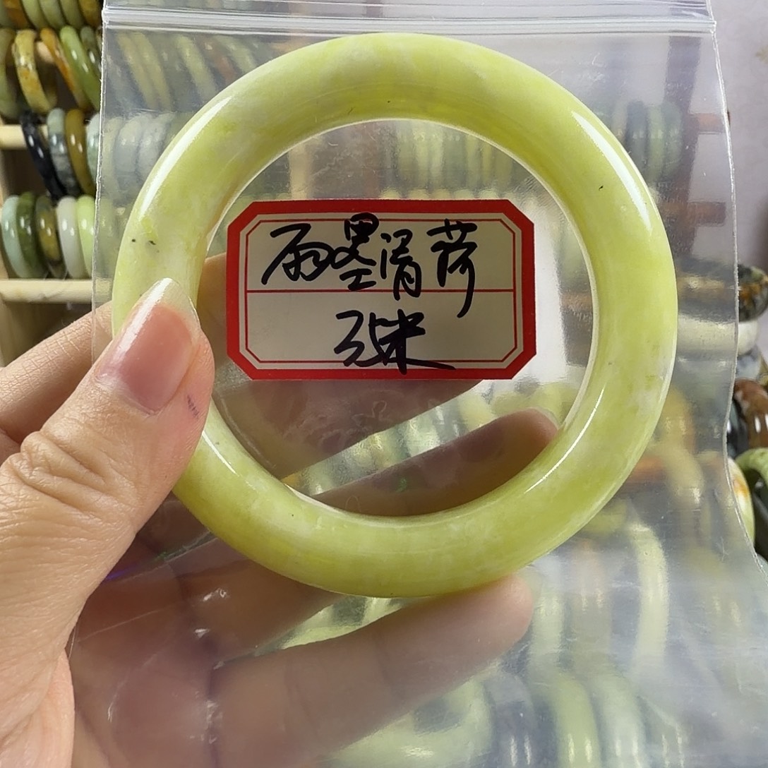 雨***荷蛇纹石玉未镶嵌手镯