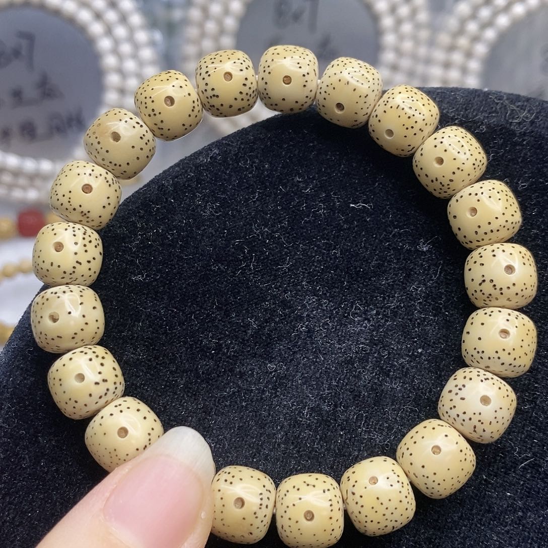 吊坠星月菩提10.11原生态