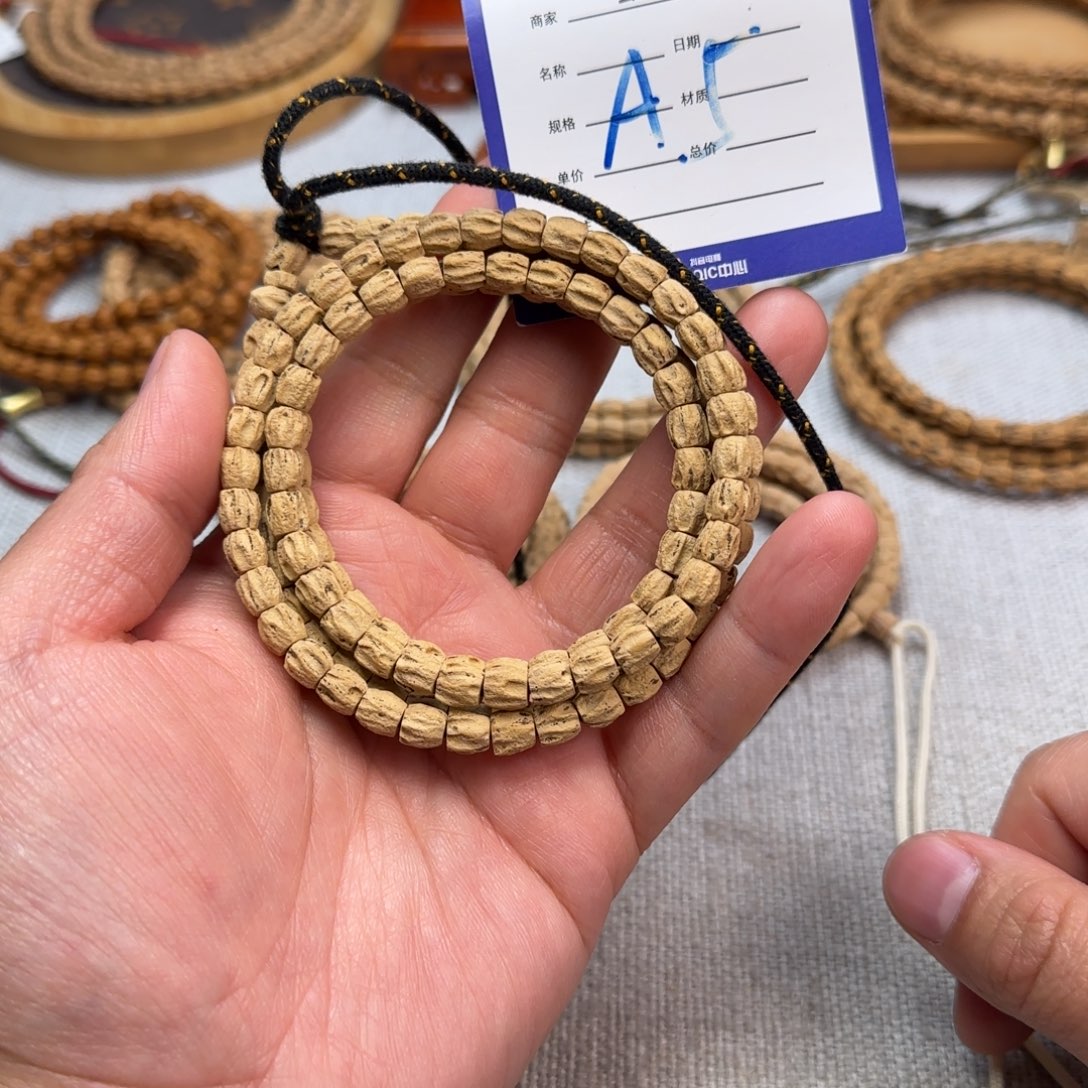 吊坠柏香籽/百香籽5