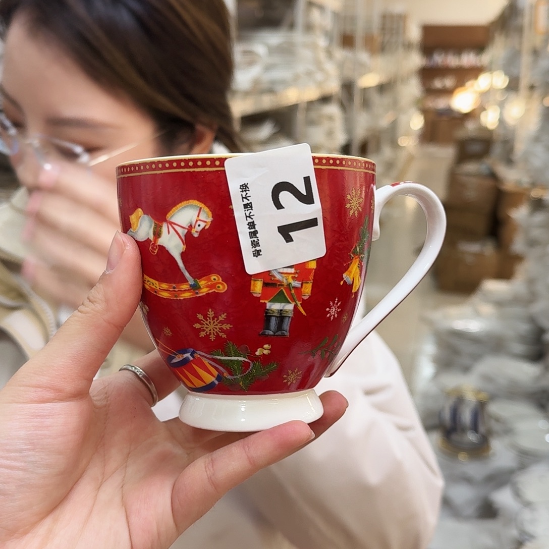 骨瓷马克杯460ml 浮力微瑕2只装外贸骨瓷