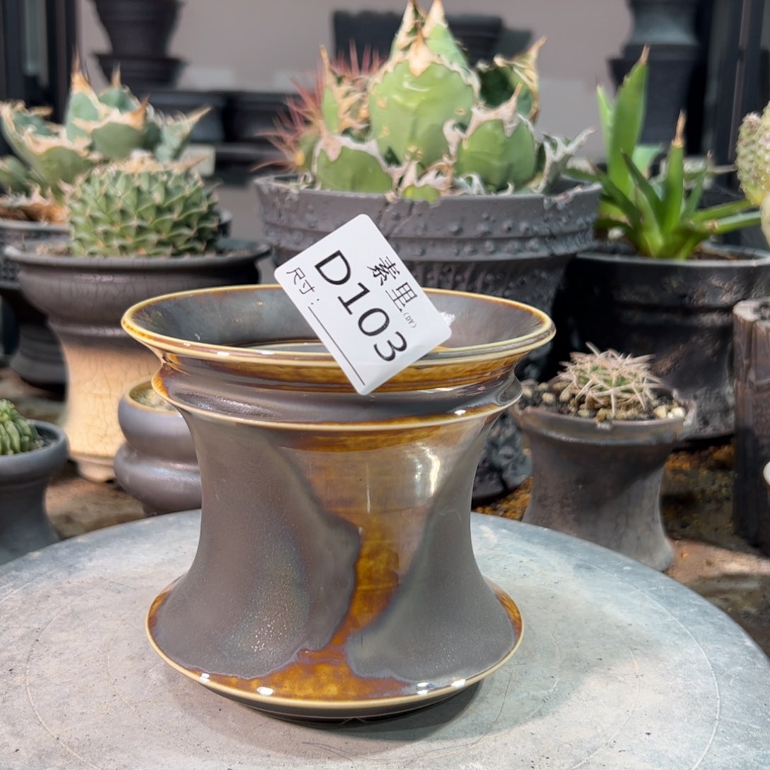 景德镇手工素里内口13高11.5