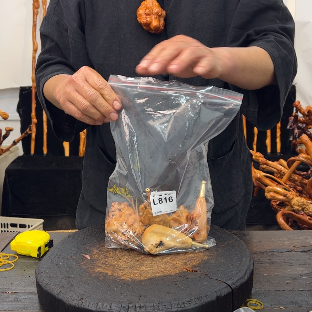 黑果木其他黑果木856