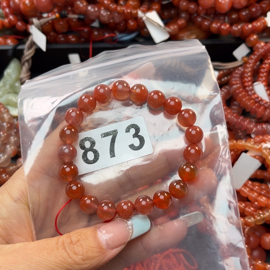 南红玛瑙珠宝奇石未镶嵌