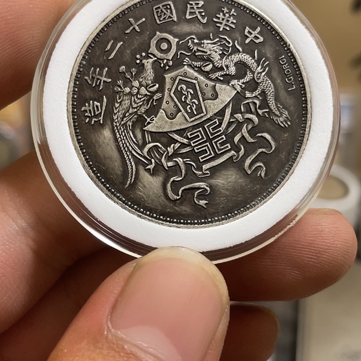 复古 可吹响可吸反龙洋工艺品家居摆件饰品摆