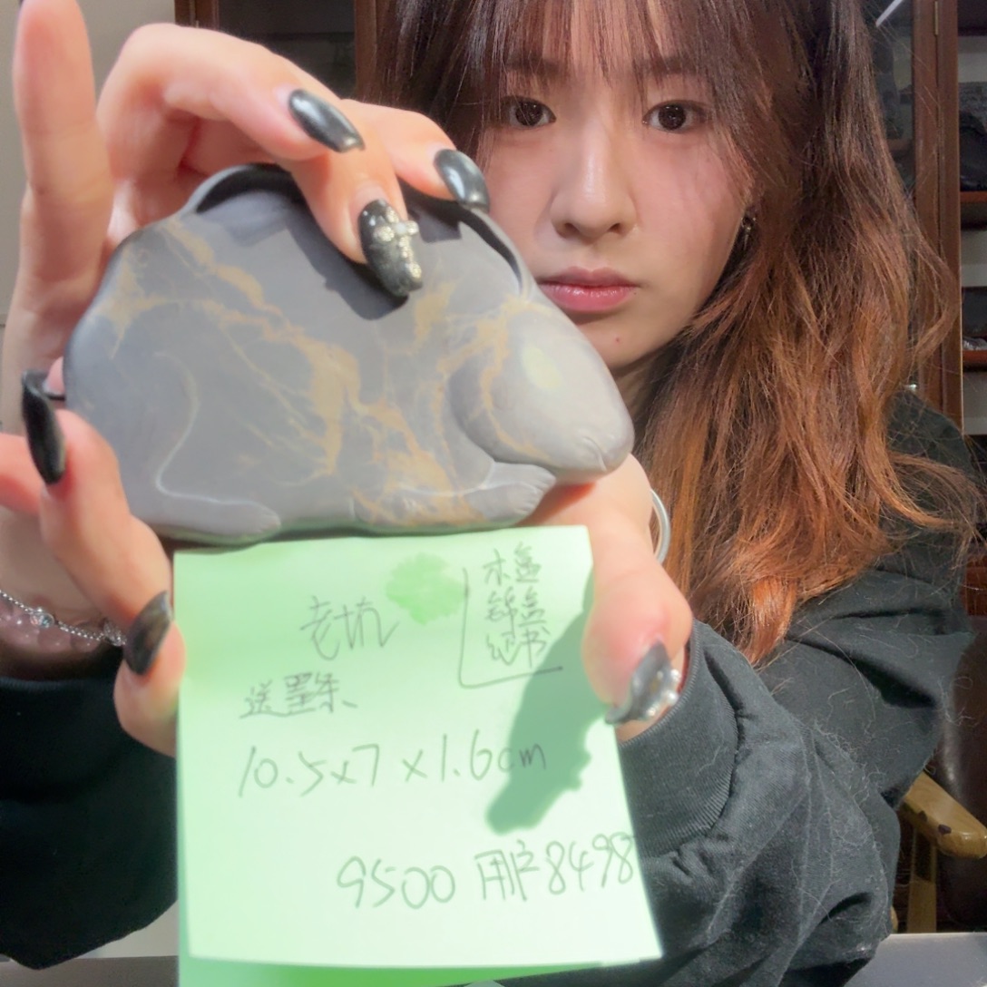 广东肇庆端砚老坑