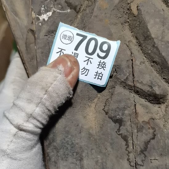 四***挖摆件摆件摆件摆件
