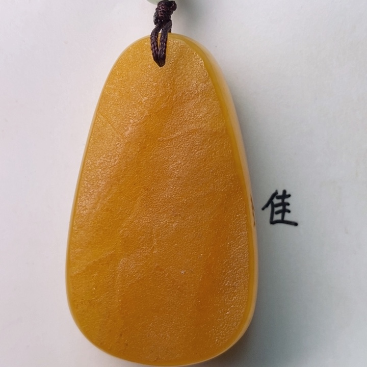 未镶嵌琥珀珠宝奇石