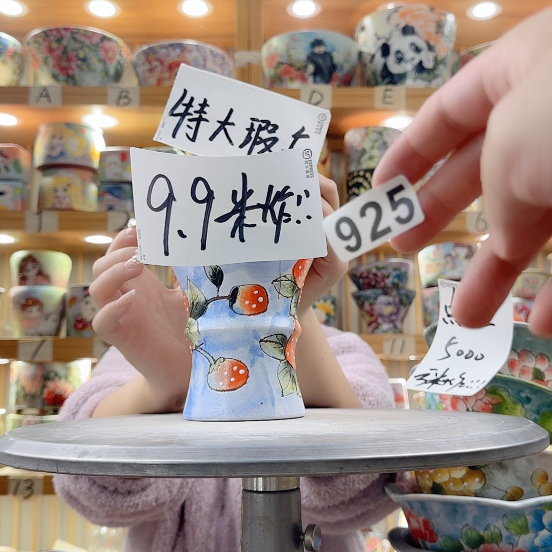 瓷片瑕疵瑕疵瑕疵瑕疵