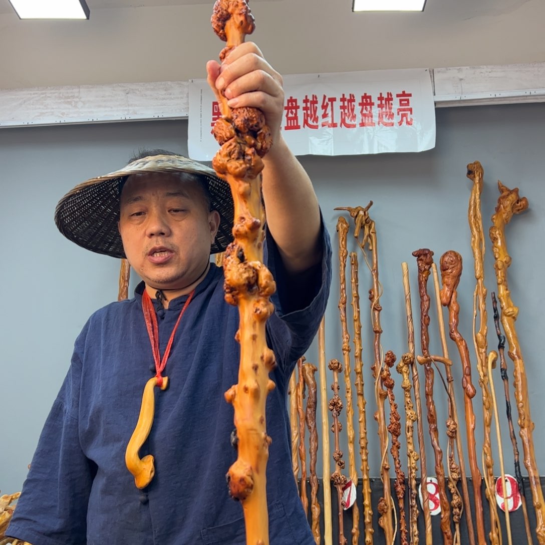 黑果木其他黑果木599