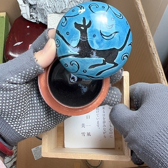 紫砂茶杯谨慎下单！谢谢合作