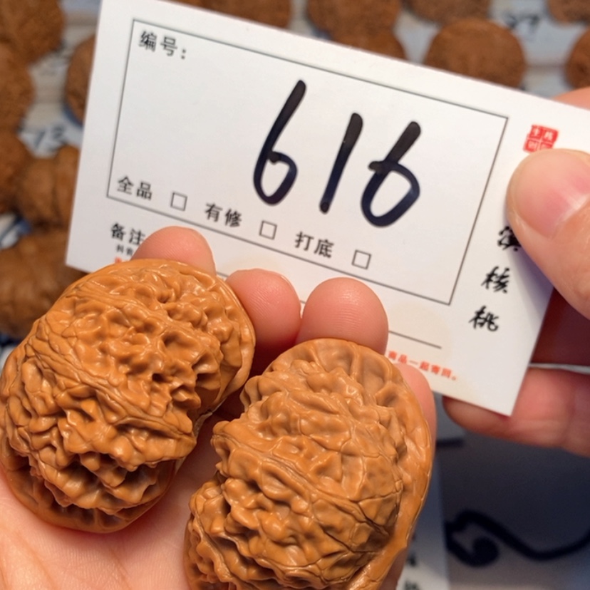 【闪购商品】木质宫灯45尺616号