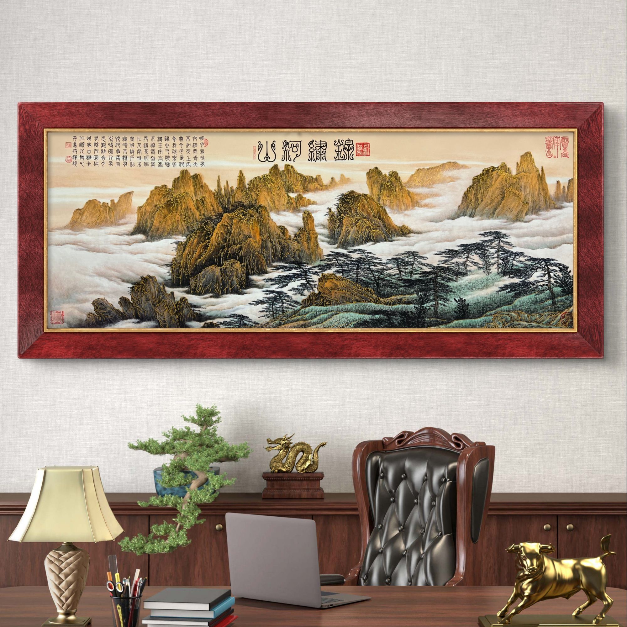 《锦绣河山-黄山》杭州锦丝绫布软装裱