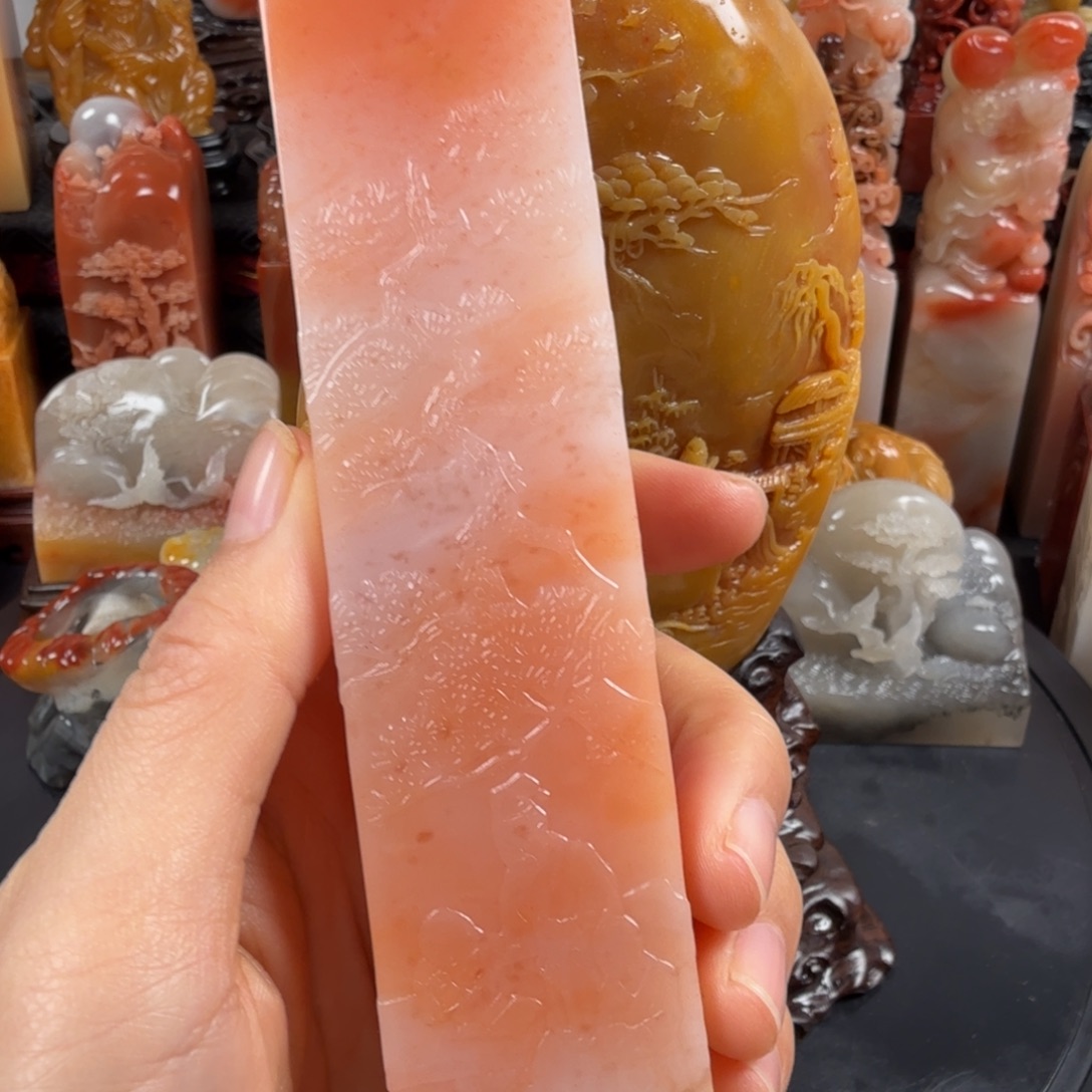 得***然寿山石寿山石印章